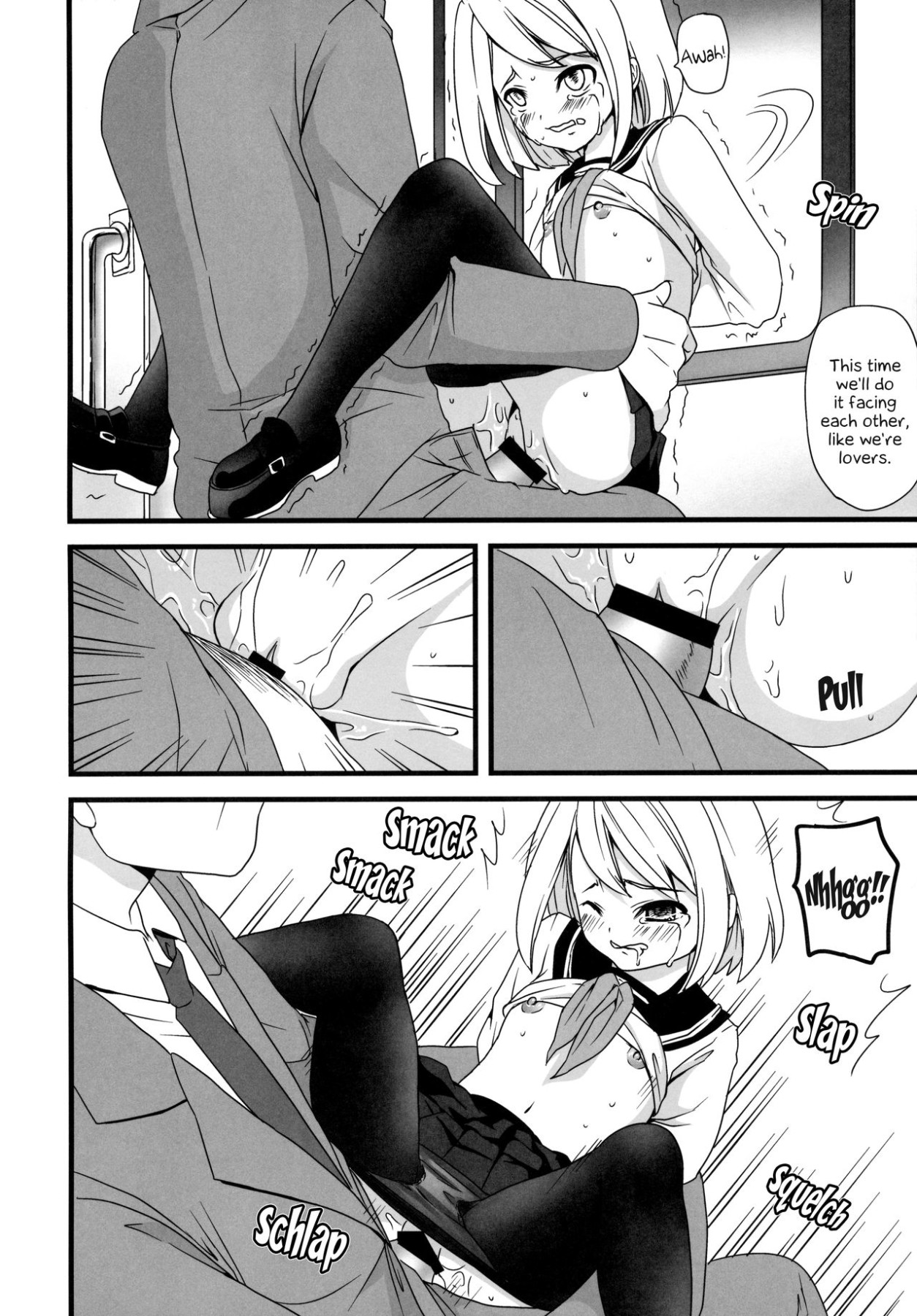 Hentai Manga Comic-The Taciturn Girl is a Victim of Molestation-v22m-Read-41